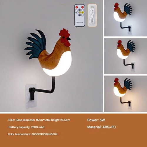 Brown USB Rechargeable Rooster Wall Lamp with Sound, Aromatherapy, and Decorative Design - Creative Nightlight for Bedroom and Corridor - Main Image