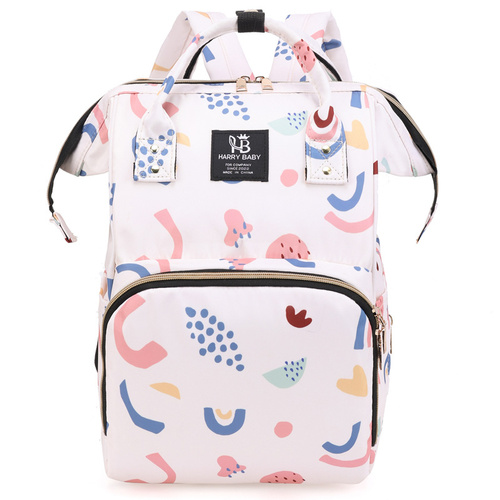 Large Capacity Multi-Functional Baby Diaper Backpack - Stylish and Travel-Friendly Mummy Bag Pink - Main Image