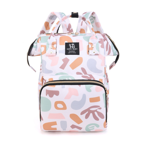 Large Capacity Multi-Functional Baby Diaper Backpack - Stylish and Travel-Friendly Mummy Bag Geometric Orange - Main Image