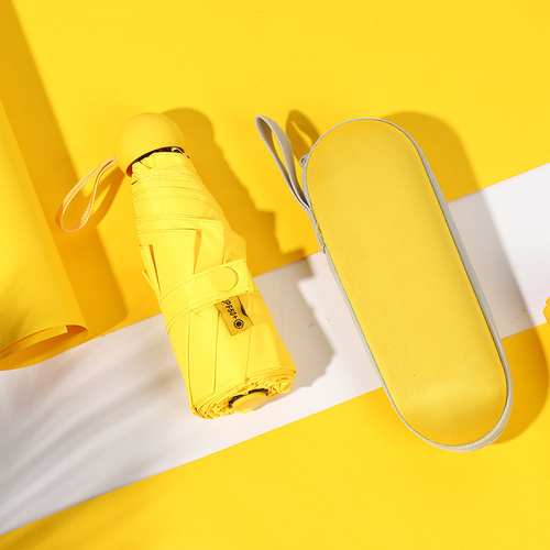 Yellow Compact 5-Fold Umbrella with UV Protection, Wind Resistance, and Travel-Friendly Design - Main Image