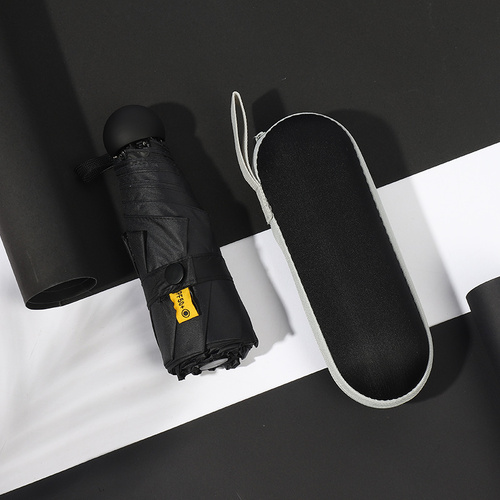 Black Compact 5-Fold Umbrella with UV Protection, Wind Resistance, and Travel-Friendly Design - Main Image