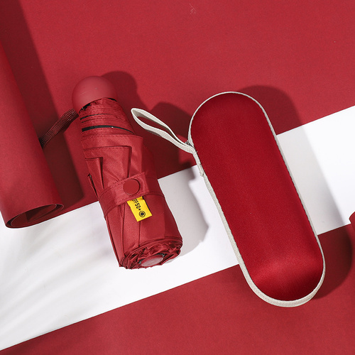 Red Compact 5-Fold Umbrella with UV Protection, Wind Resistance, and Travel-Friendly Design - Main Image