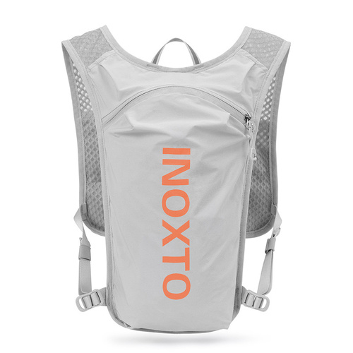 Lightweight Hydration Running Vest with 5L Capacity and Reflective Strips, Gray backpack with orange text - Main Image