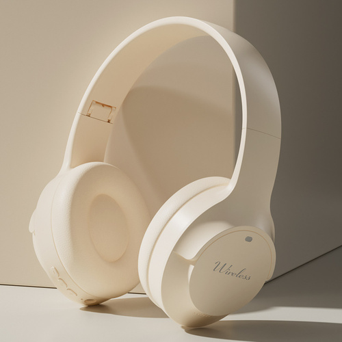 Khaki Wireless Bluetooth Headphones with Hi-Fi Bass, Foldable Design, and Card Slot - Main Image