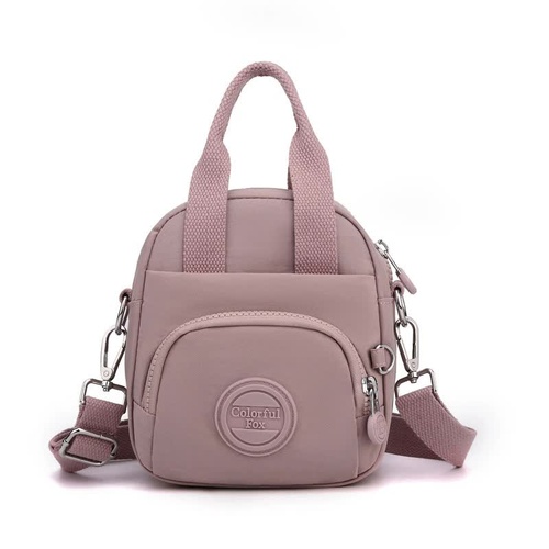 Bean paste color Mini Waterproof Nylon Backpack - Lightweight Casual Crossbody Bag - Main Image