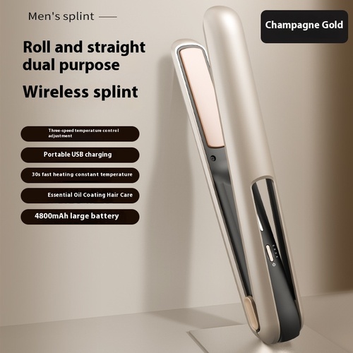 Champagne Gold Wireless USB Charging Hair Straighteners Volume Straight Two-in-one - Main Image