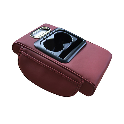 GT-6 No embroidery Wine Red ,Multifunctional Car Armrest Storage Box Cushion - Universal Fit with Cup Holder and Tissue Dispenser - Main Image