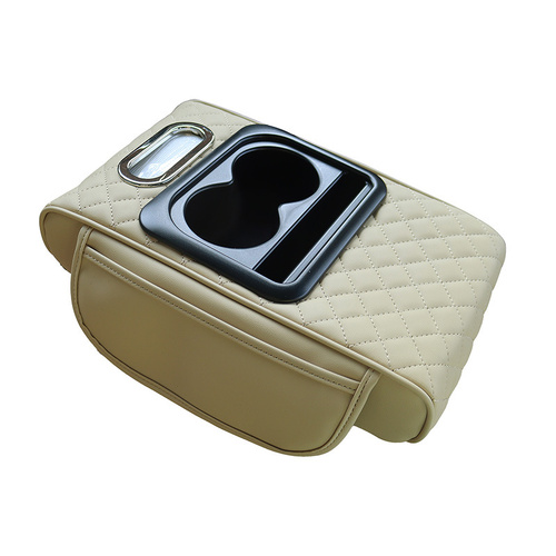 GT-6 Embroidery Beige ,Multifunctional Car Armrest Storage Box Cushion - Universal Fit with Cup Holder and Tissue Dispenser - Main Image