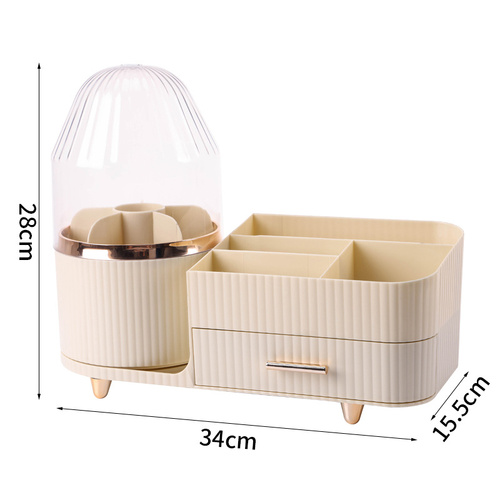 Cream Color Rotating Makeup Organizer Box - Multi-Compartment Cosmetic Storage with Dustproof Cover - Main Image