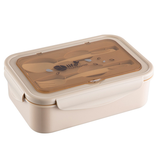 2 PCS Khaki Multipurpose Lunch Box with Spoon and Fork - Main Image