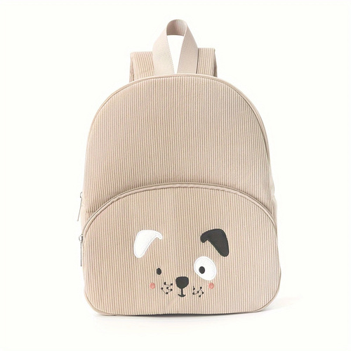 Cute Khaki Dog Backpack - Soft Corduroy Material with Adjustable Straps - Main Image