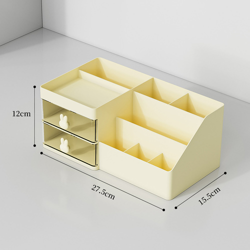 Yellow Drawer-Style Cosmetic Organizer - Multifunctional Jewelry Storage Box for Desk - Minimalist Desk Organizer for Students - Main Image