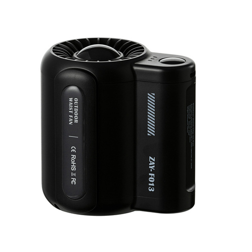 Black Outdoor Waist Fan - Portable Wearable Fan for Hands-Free Cooling - Main Image