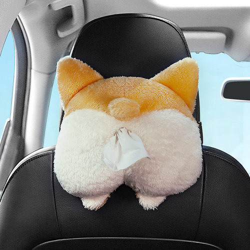 2PCS Cute Dog-Shaped Tissue Box - Plush Tissue Holder for Car and Home Use - Main Image
