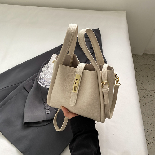 Beige Elegant Leather Shoulder Bag - Compact Handbag with Adjustable Strap - Main Image