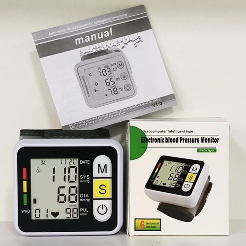 White Compact Digital Wrist Blood Pressure Monitor with Adjustable Arm Cuff - Main Image