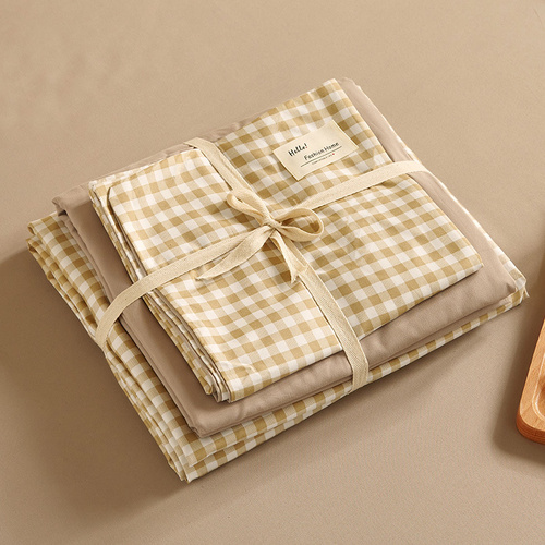 Beige 4-Piece Cotton Bedding Set - Fits 1.5m/1.8m Beds (Duvet Cover 200x230cm, Bed Sheet 230x250cm) - Main Image