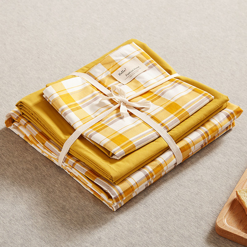 Yellow 4-Piece Cotton Bedding Set - Fits 1.5m/1.8m Beds (Duvet Cover 200x230cm, Bed Sheet 230x250cm) - Main Image