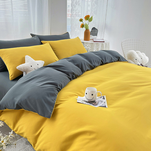 Yellow and Grey 4-Piece Cotton Bedding Set - Fits 1.5m/1.8m Beds (Duvet Cover 200x230cm, Bed Sheet 230x250cm) - Main Image