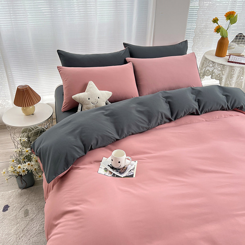 Pink and Grey 4-Piece Cotton Bedding Set - Fits 1.5m/1.8m Beds (Duvet Cover 200x230cm, Bed Sheet 230x250cm) - Main Image