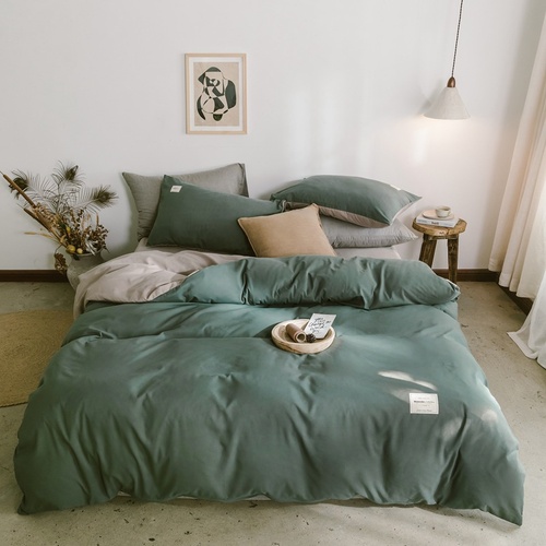 Dark Grey 4-Piece Cotton Bedding Set - Fits 1.5m/1.8m Beds (Duvet Cover 200x230cm, Bed Sheet 230x250cm) - Main Image