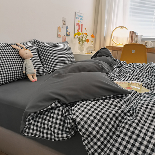 Black-white 4-Piece Cotton Bedding Set - Fits 1.5m/1.8m Beds (Duvet Cover 200x230cm, Bed Sheet 230x250cm) - Main Image