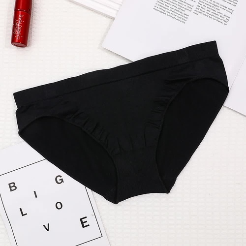 S Black 3-Pack Seamless Stretch Bikini Panties - Soft & Breathable Women's Underwear - Main Image