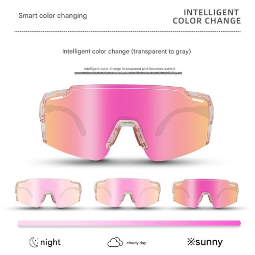 Pink Gradient Lens Lightweight UV400 Photochromic Cycling Glasses, Anti-Wind Protective Sunglasses for Outdoor Sports - Main Image