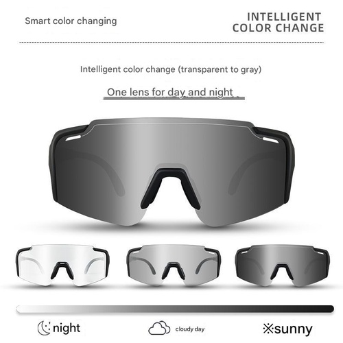 Transparent Color Change Lens Lightweight UV400 Photochromic Cycling Glasses, Anti-Wind Protective Sunglasses for Outdoor Sports - Main Image
