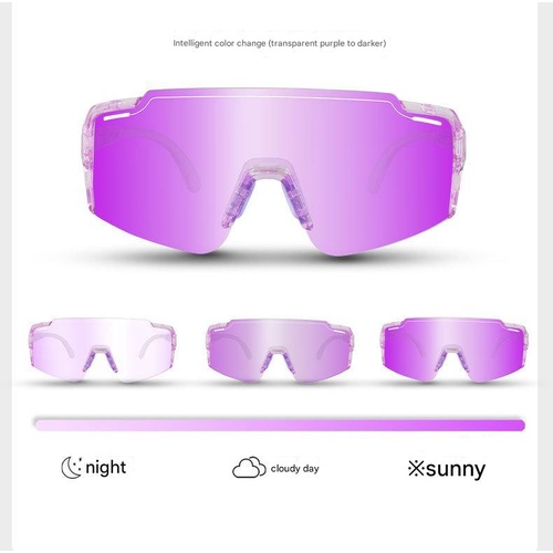 Purple Gradient Lens Lightweight UV400 Photochromic Cycling Glasses, Anti-Wind Protective Sunglasses for Outdoor Sports - Main Image