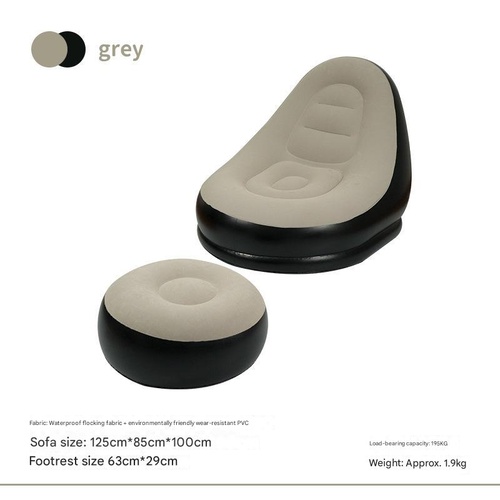 Grey And Black Patchwork Portable Inflatable Sofa Chair with Ottoman - Waterproof Flocked Lazy Sofa for Camping and Home Use - Main Image