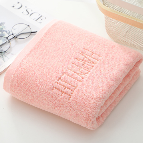 Pink Soft Cotton Bath Towel - 70x140cm, Quick Dry, Super Absorbent - Main Image