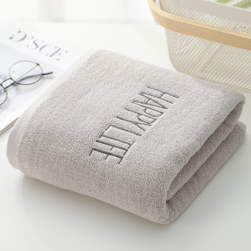 Light Gray Soft Cotton Bath Towel - 70x140cm, Quick Dry, Super Absorbent - Main Image