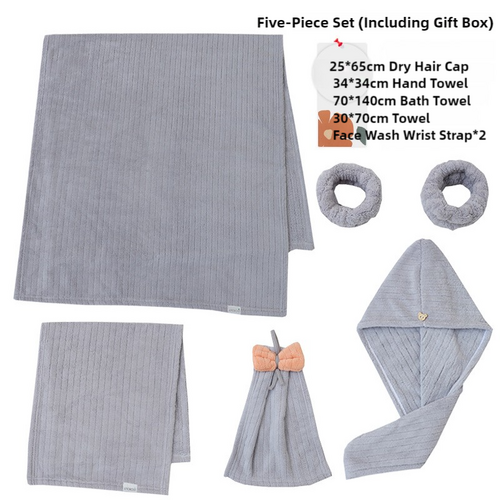 Blue Soft Coral Fleece Towel and Bath Towel Gift Set - 5-Piece Luxurious Absorbent Set - Main Image
