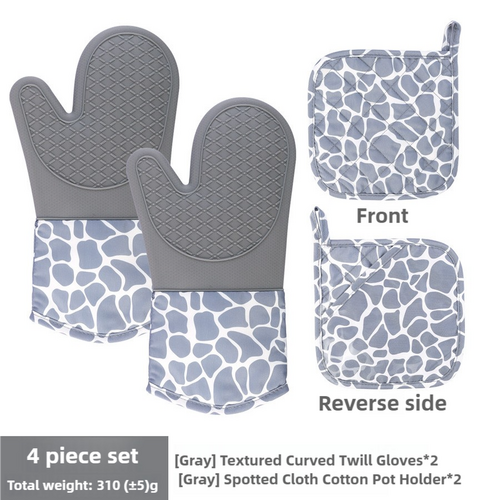 Grey 4-Piece Set Heat Resistant Silicone Kitchen Gloves Set - 4-Piece Set with Oven Mitts & Pot Holders for Safe Cooking & Baking - Main Image