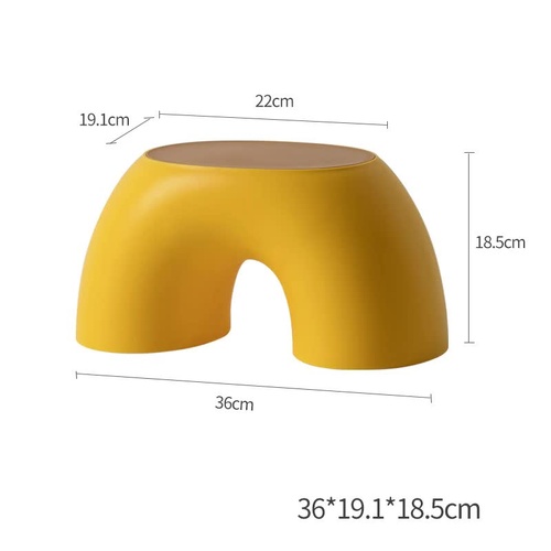 Yellow Minimalist Round Shape Footstool - Durable Anti-slip Rainbow Stool for Home, Creative Design PP+Polypropylene Material, Comfortable Shoe Bench - Main Image