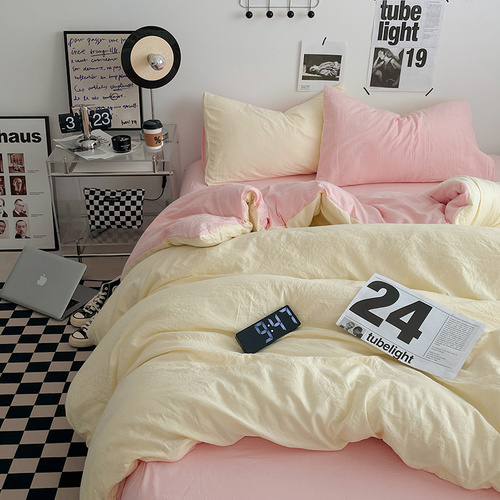 Pink-yellow 1.5m Bed Fitted Sheet Set with 200x230cm Duvet Cover - 4-Piece Bedding Set - Main Image