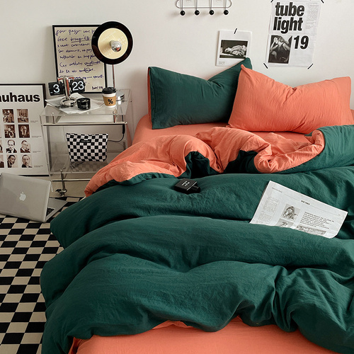 Orange-green 1.5m Bed Fitted Sheet Set with 200x230cm Duvet Cover - 4-Piece Bedding Set - Main Image