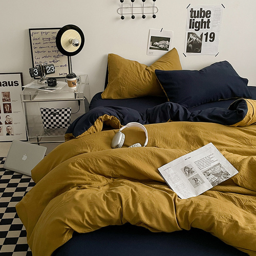 Yellow-black 1.5m Bed Fitted Sheet Set with 200x230cm Duvet Cover - 4-Piece Bedding Set - Main Image