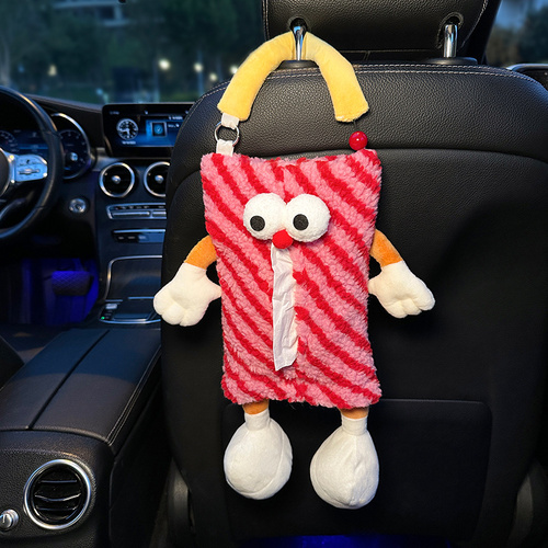 2 PCS Red Cute Plush Tissue Box Holder with Fun Character Design for Car and Home - Main Image