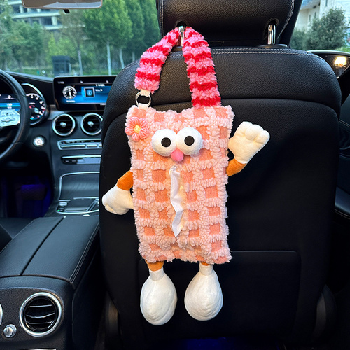 2 PCS Pink Cute Plush Tissue Box Holder with Fun Character Design for Car and Home - Main Image