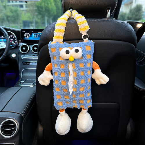 2 PCS Blue Cute Plush Tissue Box Holder with Fun Character Design for Car and Home - Main Image