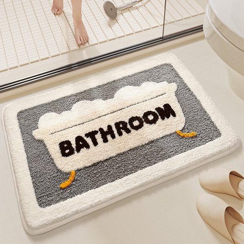 Bathroom Bath Mat - Super Absorbent, Non-Slip Bathroom Floor Mat - 50x80cm - Main Image