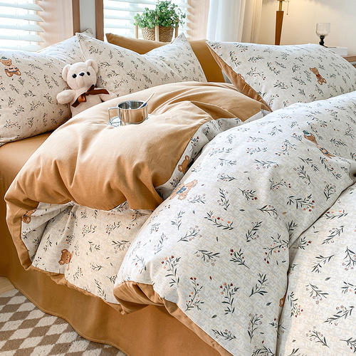 Phil Bear Thick Brushed Cotton 4-Piece Bed Sheet Set (1.5m Bed) - Fits 200x230cm Duvet - Main Image