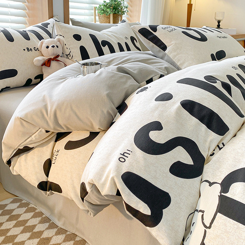 Funny Alphabet Thick Brushed Cotton 4-Piece Bed Sheet Set (1.5m Bed) - Fits 200x230cm Duvet - Main Image