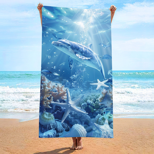 2 pcs Extra Large Microfiber Double-Sided Beach Towel, Quick-Drying and Portable - STJ-003-X20 - Main Image