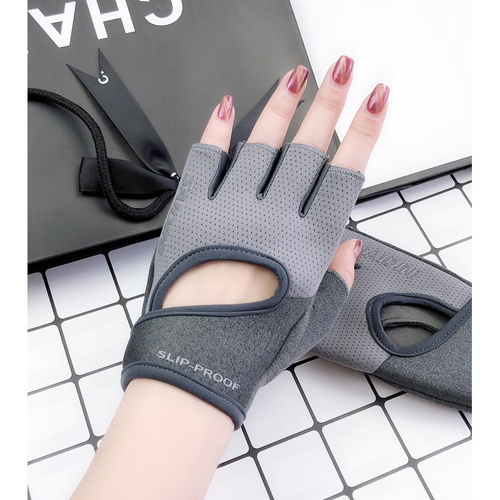 M Grey 2-PCS Women's Half-Finger Fitness Gloves - Anti-Slip Breathable Gloves for Yoga, Spin Bike, and Weight Training - Main Image