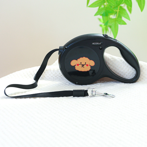 Black 5m Cartoon Retractable Dog Leash for Golden Retriever & Poodle Puppies - Durable, Tangle-Free Pet Walking Essential - Main Image