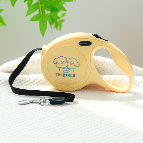 Yellow Together 5m Cartoon Retractable Dog Leash for Golden Retriever & Poodle Puppies - Durable, Tangle-Free Pet Walking Essential - Main Image