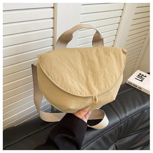 Khaki Trendy Crescent Crossbody Bag - Unique Design Shoulder Bag 29x6x17cm - Main Image
